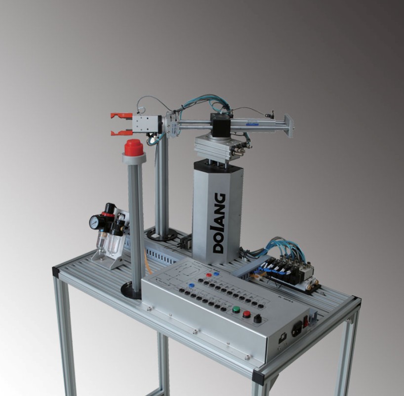 五自由度氣動(dòng)機(jī)械手實(shí)訓(xùn)裝置