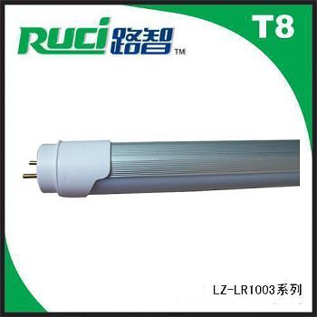 高光效LED燈管1.2米無陰影工廠車間企業(yè)流水線專用