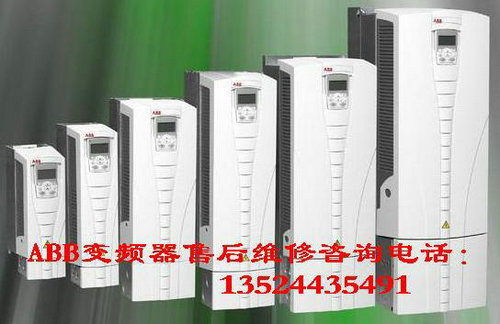 ACS510-01-157A-4 維修 ABB510變頻器