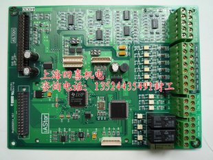 新時達(dá)電梯變頻器 iAstar-S3A4011A