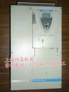 ATV71HD22N4 22kw變頻器（九成新）