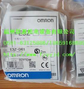 E3Z-LS61 2M OMRON 現(xiàn)貨特價