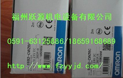 OMRON CPM1A-30CDR-A-V1 現(xiàn)貨供應(yīng)