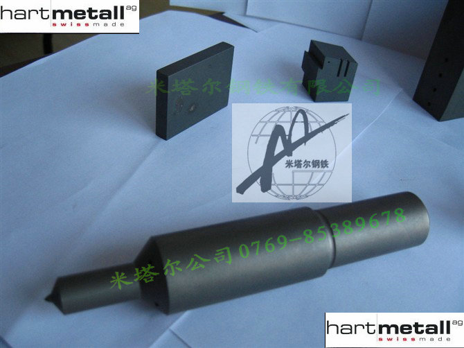 HARTMETALL瑞士合金RKF RF13 硬質(zhì)合金 鎢鋼材料