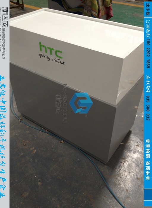 新款HTC手機展示臺