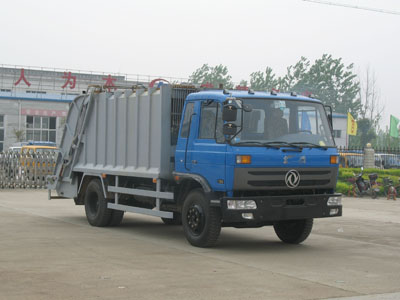 中型壓縮式垃圾車報價 平頭垃圾車價格