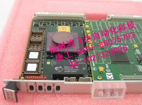 MVME147S-1【Motorola 】全新模塊，引爆業(yè)內(nèi)震撼惠