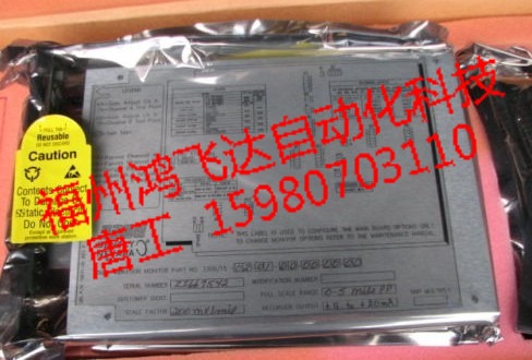 慶月低價引爆夏日熱浪，本特利71-5060備件精彩熱銷??！