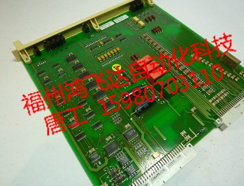 現(xiàn)貨{ABB}DSQC509鴻飛達(dá)給力低價放送