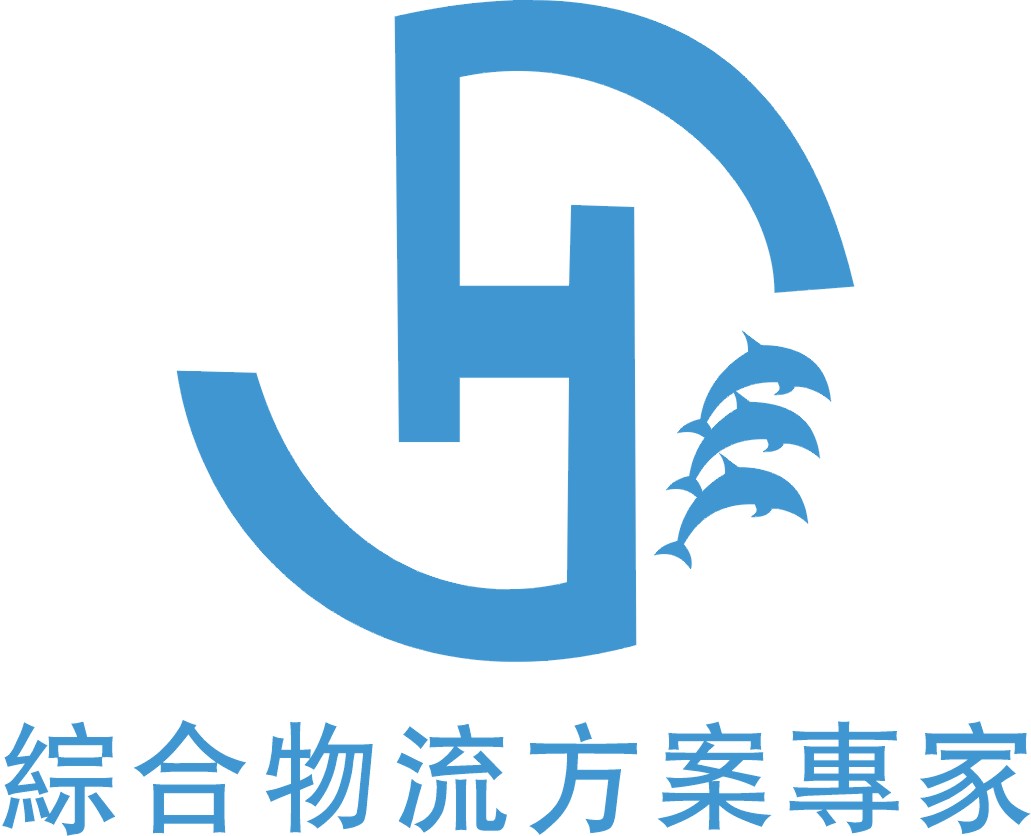 香港危險(xiǎn)化學(xué)品倉(cāng)儲(chǔ)碼頭出租