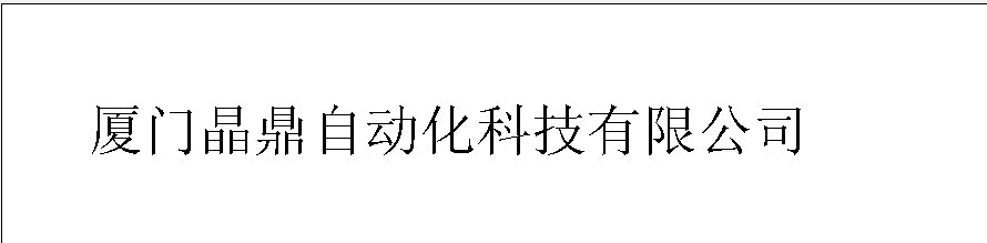 特價(jià)供應(yīng)丹佛斯變頻器FC-302P22KT5E55H1一級(jí)代理