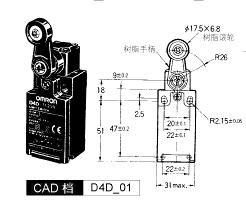 歐姆龍?zhí)K州代理 歐姆龍昆山代理D4V-8108Z 歐姆龍?zhí)珎}(cāng)代理