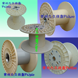 線盤供應(yīng)商常州九久