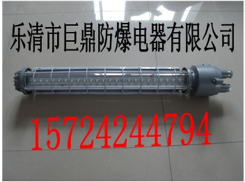 大量批發(fā)礦用隔爆型LED巷道燈DGS36/127L（A）