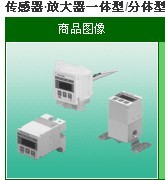 VNA-15-L-AC100V，PPD-S-P10PKN-6B代理