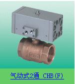 CHB-20-BALL-VALVE，CHB閥體