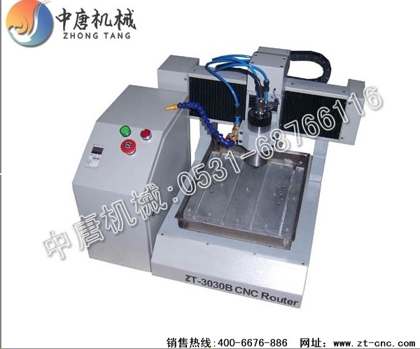 pcb雕刻機