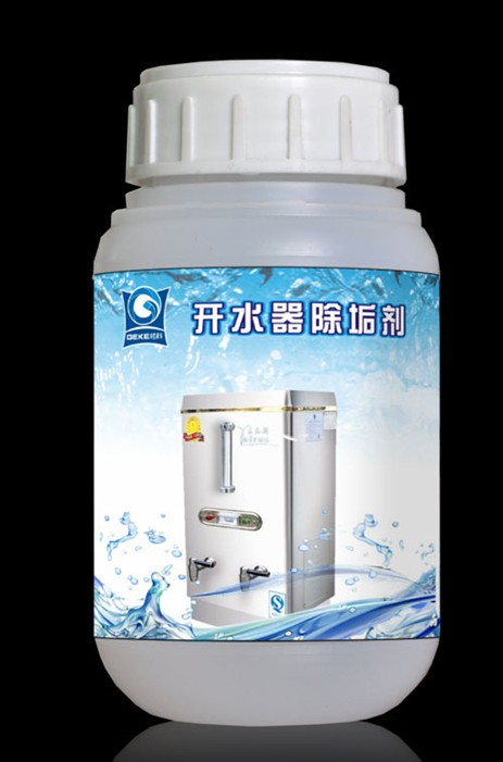 開水器除水垢用品廠家代工，開水器專用除垢劑OEM貼牌，開水器促銷品