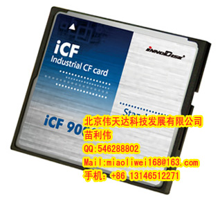 innodisk  ICF9000   常溫、寬溫工業(yè)級CF卡