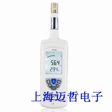 HT-635數(shù)字式溫濕度計HT635