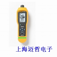 Fluke 805震動(dòng)計(jì)FLUKE805