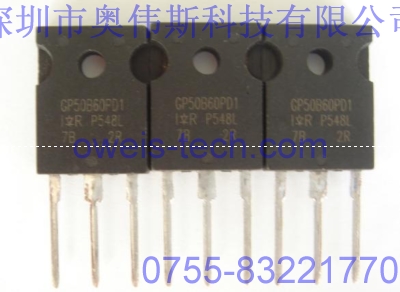 供應(yīng)原裝IRGP50B60PD1 IR晶體管IGBT 可開(kāi)增值稅票