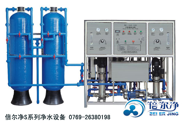 SF系列不銹鋼雙級(jí)反滲透去離子水機(jī)