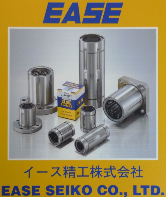 EASE軸承SDM30軸承*鋼保持器EASE軸承SDM30軸承產(chǎn)品