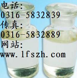 廊坊中水冷凝器清洗劑 ，質(zhì)量好，價格低