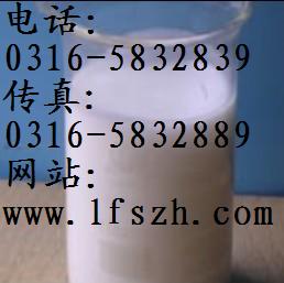 工業(yè)專用鈍化預(yù)膜劑-成分是什么？效果如何？