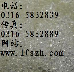 201*7陰離子交換樹脂*市場價(jià)格*產(chǎn)品質(zhì)量如何？