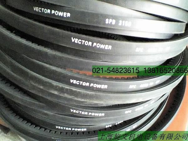 VECTOR POWER以色列三角帶