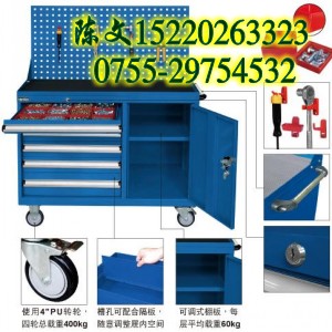 深圳工具車(chē)工具車(chē)廠家-工具車(chē)圖片-車(chē)間工具車(chē)