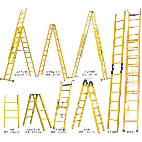 ==【絕緣升降梯規(guī)格=V10【石家莊絕緣梯廠家=絕緣單梯價格