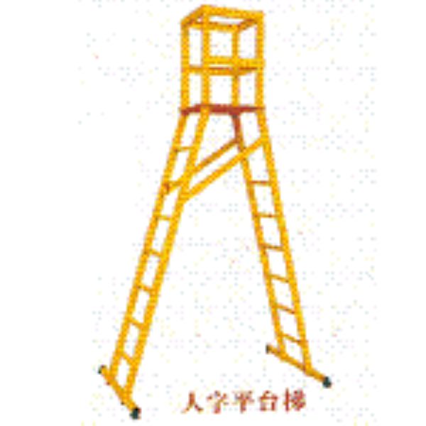 絕緣升降梯最大廠家在哪里？絕緣升降梯價(jià)格是？A5絕緣梯價(jià)格