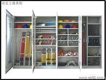 安全工器具柜¤¤智能工器具柜¤=【工器具柜】A7