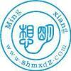 MGN61533 MGN61533上海明想特價(jià)供應(yīng)SQUARE-D