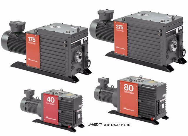 英國EDWARDS愛德華真空泵 泉州真空泵泉州真空泵價(jià)格泉州真空泵公司泉州真空泵