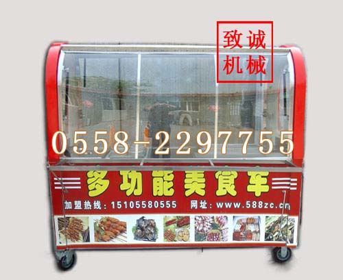 徐州小吃車廠家 多功能小吃車價(jià)格 徐州燒烤小吃車價(jià)格 徐州美食車