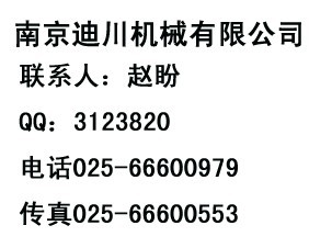 SL045005軸承INA軸承SL045005-PP軸承