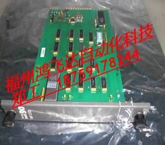 MODULE 24VDC 29458，6637827B1