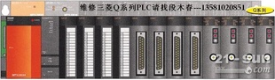 三菱Q系列 Q12PHCPU 可編程控制器PLC 全新正品特價(jià)