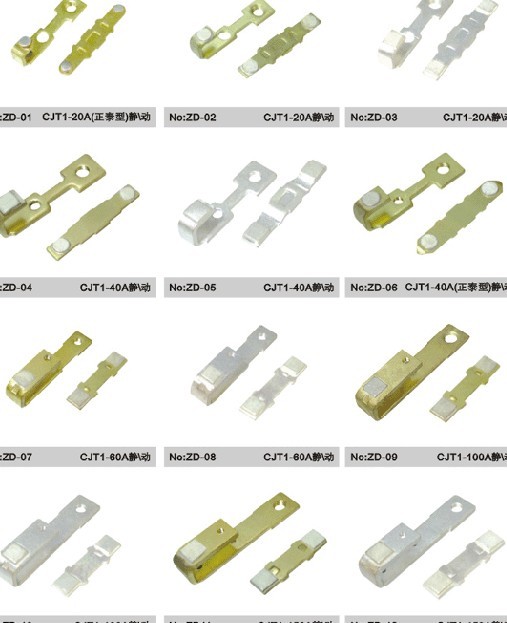 CJT1-20A輔助觸頭