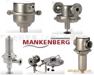 MANKENBERG DM510K