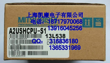 A系列PLC專賣A2USHCPU-S1