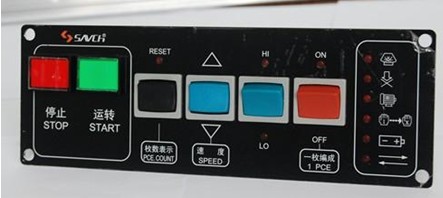 FCL-130-R/E 神港shinko智能調節(jié)儀溫控儀