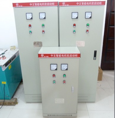 風(fēng)機水泵 22KW 電機啟動柜多少錢