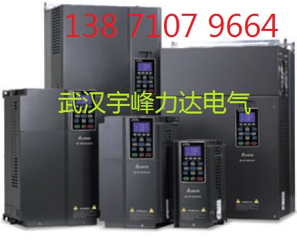 荊州臺達(dá)變頻器,VFD150C43A