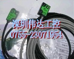 FS-V1 資料特價