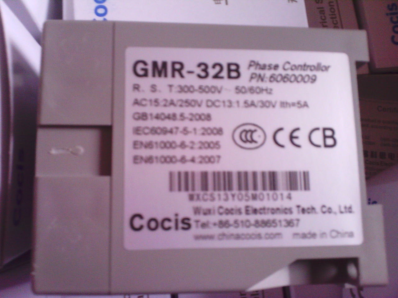 GMR-32B1oGMR-32B1S